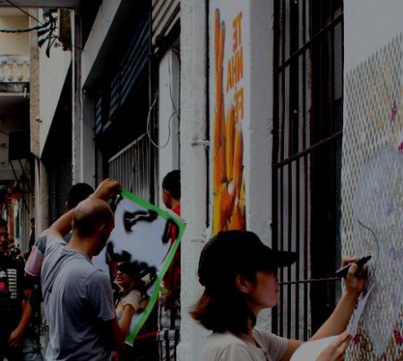O Bixiga Recebe a 8ª Edição do Dia do Graffiti